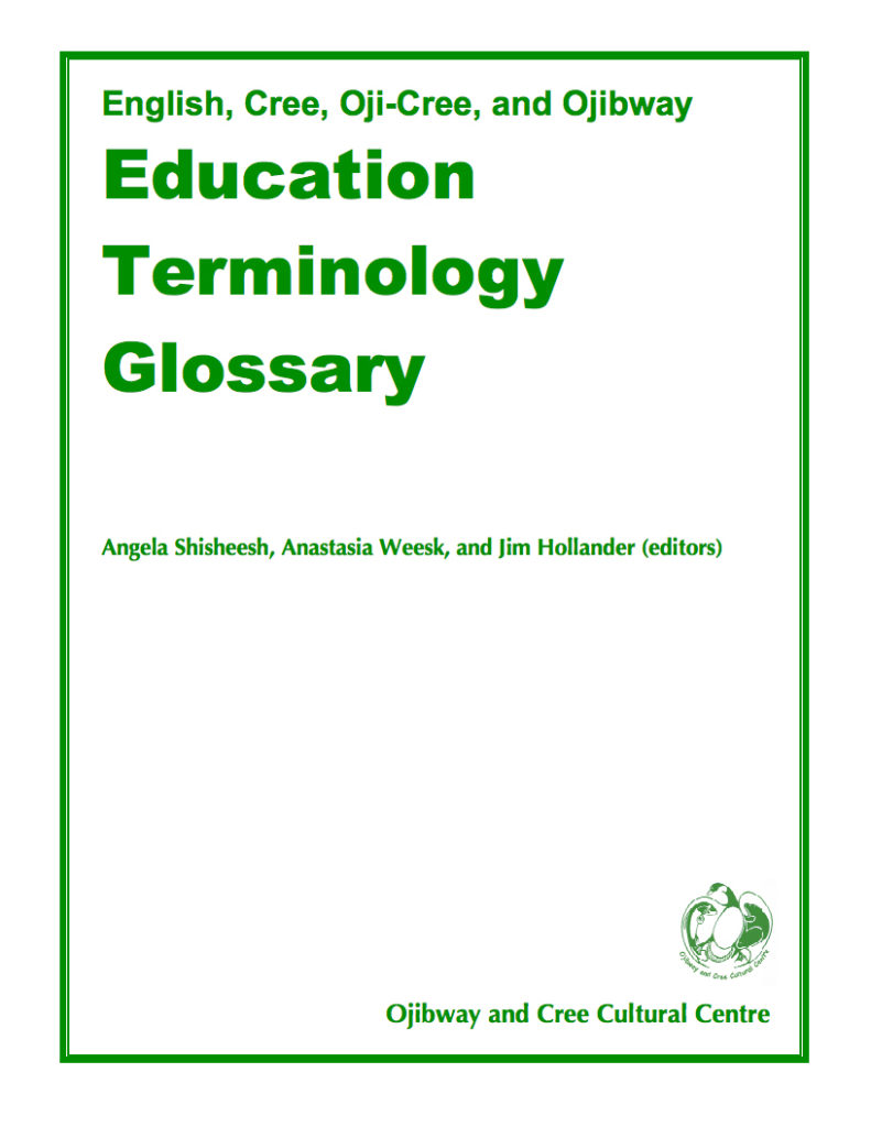 Free Resources