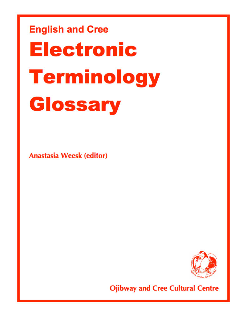 Free Resources